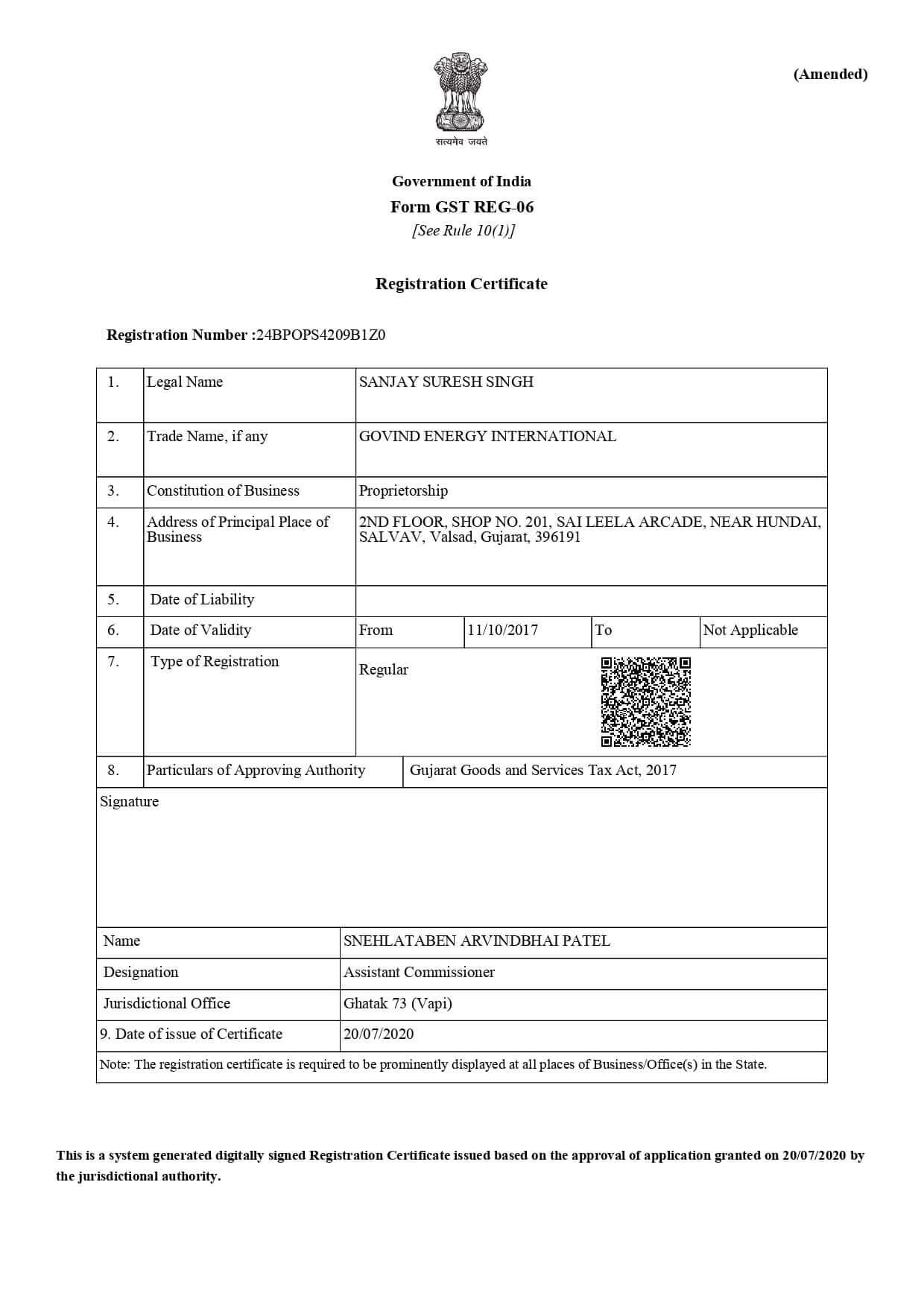 Certificate 1